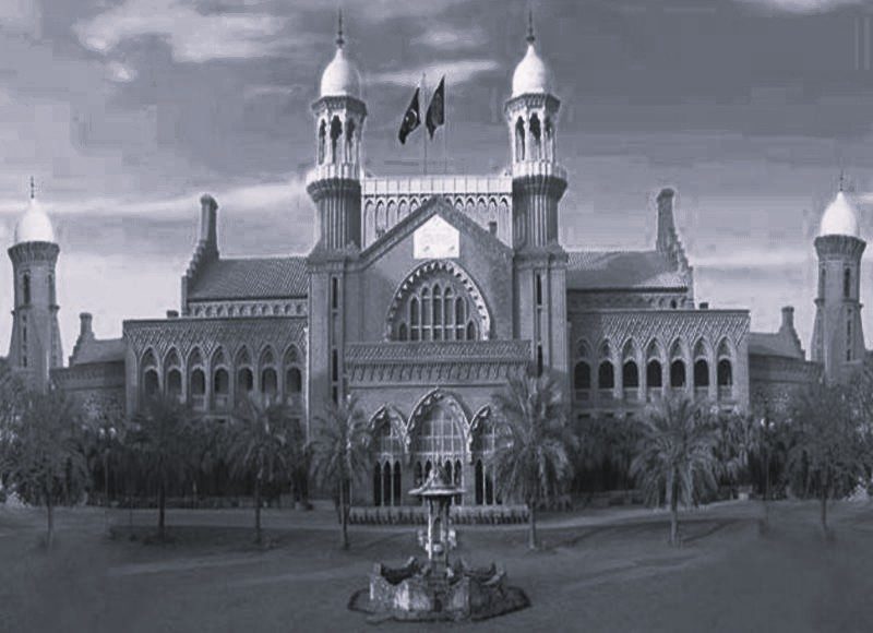 Lahore High Court