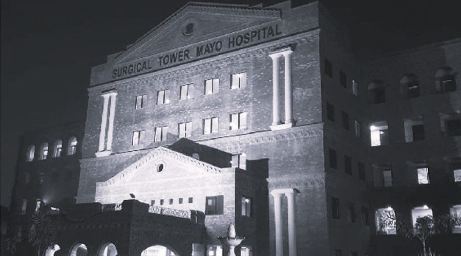 Mayo Hospital, Lahore